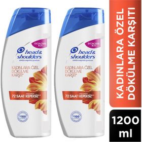 Head & Shoulders 2x600 ml Kadınlara Özel Kepeğe Karşı Etkili Şampuan