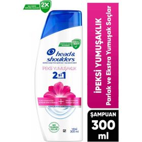 Head & Shoulders 300 ml İpeksi Yumuşaklık 2in1 Şampuan