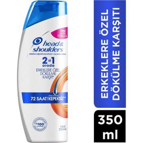 Head & Shoulders 350 ml 2'si 1 Arada Erkeklere Özel Şampuan