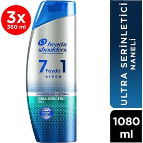 Head & Shoulders 7 Fayda 1 Arada Serinletici Naneli Kepeğe Karşı Etkili 3x360 ml Şampuan