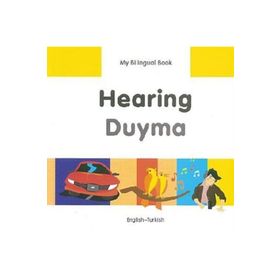 HEARING DUYMA - ERDEM SEÇMEN