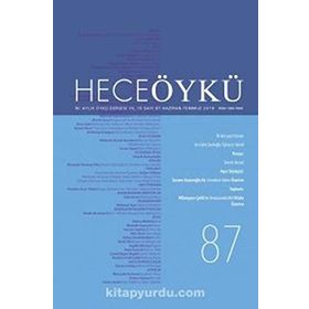 HECE ÖYKÜ DERGISI SAYI: 45 - KOLEKTIF