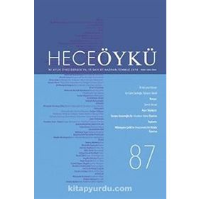 HECE ÖYKÜ DERGISI SAYI: 45 - KOLEKTIF