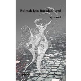 Hece Yayınları Bulmak İçin Buradan Ayrıl