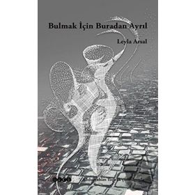 Hece Yayınları Bulmak İçin Buradan Ayrıl