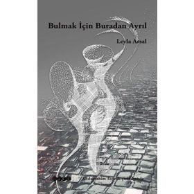 Hece Yayınları Bulmak İçin Buradan Ayrıl