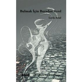 Hece Yayınları Bulmak İçin Buradan Ayrıl