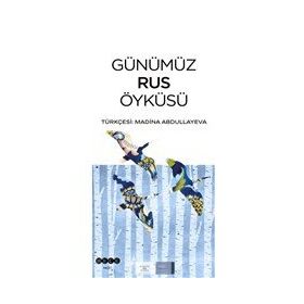 Hece Yayınları Günümüz Rus Öyküsü