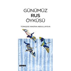 Hece Yayınları Günümüz Rus Öyküsü