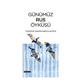 Hece Yayınları Günümüz Rus Öyküsü