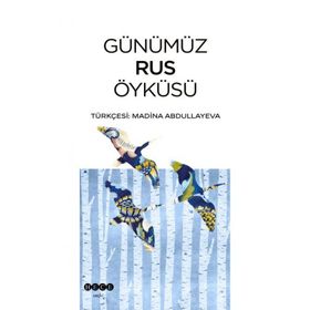 Hece Yayınları Günümüz Rus Öyküsü