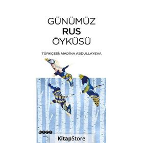 Hece Yayınları Günümüz Rus Öyküsü