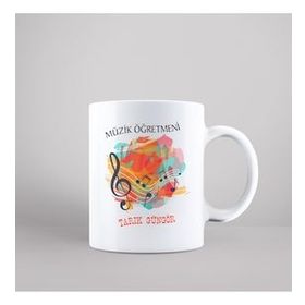 Hediye Deposu Müzik Öğretmeni Kupa
