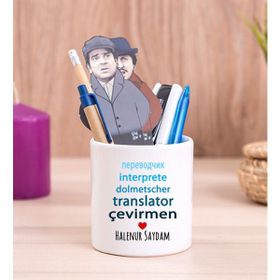 Hediye Dükkanı Çevirmen Seramik Kalemlik