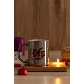 Hediye Dükkanı Diş Hekimi Ahşap Altlıklı Mumlu Silver Kupa Bardak