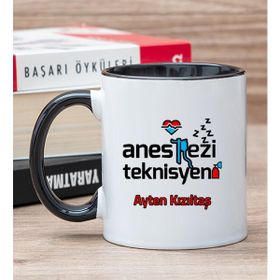 Hediye Dükkanı Kişiye Özel Anestezi Teknisyeni Siyah Kupa Bardak