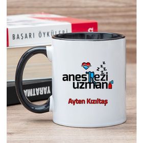 Hediye Dükkanı Kişiye Özel Anestezi Uzmanı Siyah Kupa Bardak