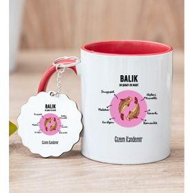 Hediye Dükkanı Kişiye Özel Balık Burcuna Hediye Kırmızı Kupa Bardak ve Anahtarlık