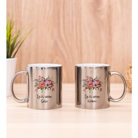 Hediye Dükkanı Kişiye Özel Çiçek Buketi isimli İkili Silver Kupa Bardak