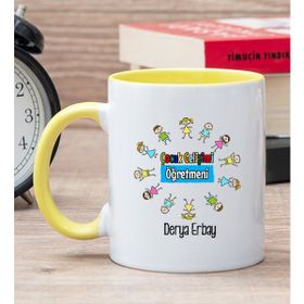 Hediye Dükkanı Kişiye Özel Çocuk Gelişimi Öğretmeni Sarı Kupa