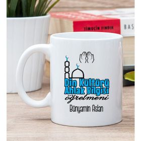Hediye Dükkanı Kişiye Özel Din Kültürü ve Ahlak Bilgisi Öğretmeni Beyaz Kupa Bardak