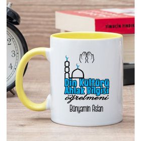Hediye Dükkanı Kişiye Özel Din Kültürü ve Ahlak Bilgisi Öğretmeni Sarı Kupa Bardak