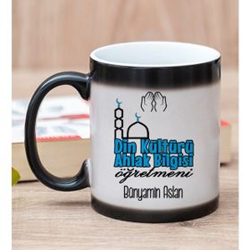 Hediye Dükkanı Kişiye Özel Din Kültürü ve Ahlak Bilgisi Öğretmeni Sihirli Kupa Bardak