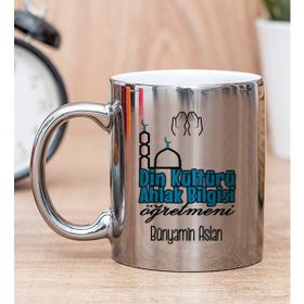 Hediye Dükkanı Kişiye Özel Din Kültürü ve Ahlak Bilgisi Öğretmeni Silver Kupa Bardak