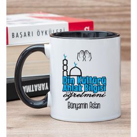 Hediye Dükkanı Kişiye Özel Din Kültürü ve Ahlak Bilgisi Öğretmeni Siyah Kupa Bardak