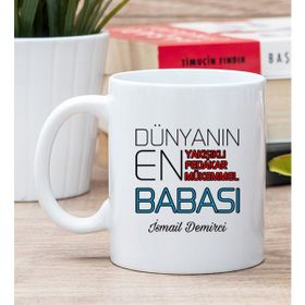Hediye Dükkanı Kişiye Özel Dünyanın En İyi Babası Baskılı Beyaz Kupa Bardak
