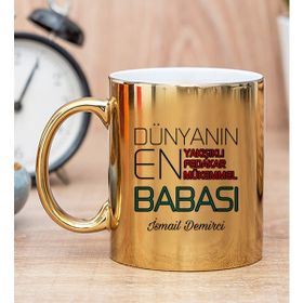 Hediye Dükkanı Kişiye Özel Dünyanın En İyi Babası Baskılı Gold Kupa Bardak