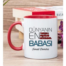 Hediye Dükkanı Kişiye Özel Dünyanın En Iyi Babası Kırmızı Kupa