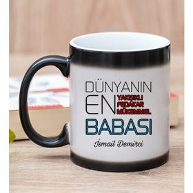 Hediye Dükkanı Kişiye Özel Dünyanın En İyi Babası Sihirli Kupa Bardak