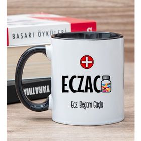 Hediye Dükkanı Kişiye Özel Eczacı Siyah Kupa Bardak