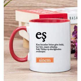 Hediye Dükkanı Kişiye Özel Eş Kelime Anlamı Kırmızı Kupa