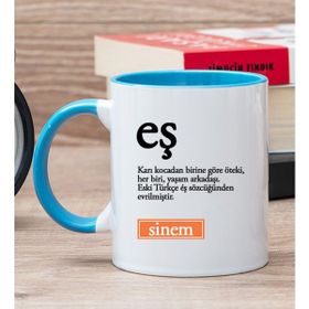 Hediye Dükkanı Kişiye Özel Eş Kelime Anlamı Mavi Kupa