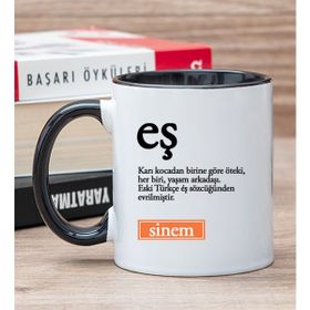 Hediye Dükkanı Kişiye Özel Eş Kelimesi için Anlam Baskılı Siyah Kupa Bardak