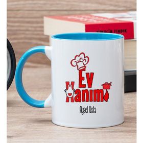 Hediye Dükkanı Kişiye Özel Ev Hanımı Mavi Kupa