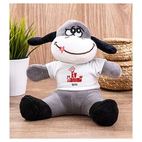 Hediye Dükkanı Kişiye Özel Ev Hanımı Peluş Eşek