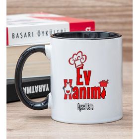 Hediye Dükkanı Kişiye Özel Ev Hanımı Siyah Kupa Bardak