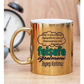 Hediye Dükkanı Kişiye Özel Felsefe Öğretmeni Gold Kupa Bardak