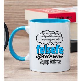 Hediye Dükkanı Kişiye Özel Felsefe Öğretmeni Mavi Kupa