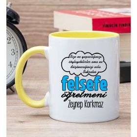 Hediye Dükkanı Kişiye Özel Felsefe Öğretmeni Sarı Kupa
