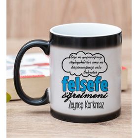 Hediye Dükkanı Kişiye Özel Felsefe Öğretmeni Sihirli Kupa Bardak