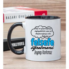 Hediye Dükkanı Kişiye Özel Felsefe Öğretmeni Siyah Kupa