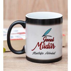 Hediye Dükkanı Kişiye Özel Genel Müdür Sihirli Kupa Bardak