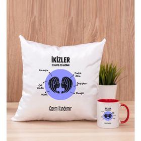 Hediye Dükkanı Kişiye Özel İkizler Burcuna Hediye Kırmızı Kupa Bardak ve Kare Yastık