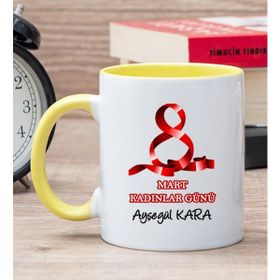 Hediye Dükkanı Kişiye Özel Kadınlar Günü Baskılı Hediyesi Sarı Kupa Bardak