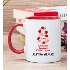 Hediye Dükkanı Kişiye Özel Kadınlar Günü Hediyesi Kırmızı Kupa