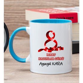 Hediye Dükkanı Kişiye Özel Kadınlar Günü Hediyesi Mavi Kupa